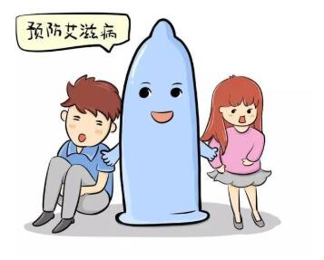 【双语】什么样才算是高危性行为？原来我们都不经意进行了高危性行为 قانداق قىلغاندا خەتەرلىك قىلمىش ھېسابلىنىدۇ؟ ئەسلىدە بىز ئېھتىياتسى