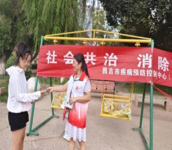 昌吉市疾病预防控制中心（市卫生监督所）开展“社会共治 消除肝炎”宣传活动