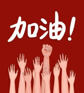 【双语】别让“艾”成为“碍”，这份防艾反歧视指南请查收！ «ئەي››نى «توسالغۇ»غا ئايلاندۇرماڭ، ئەيدىز كېسەللىكنىڭ ئالدىنى ئېلىش، كە