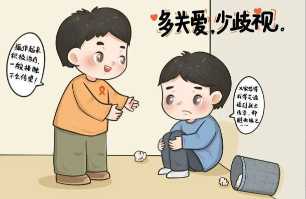 【双语】【健康科普】艾滋病：了解它，预防它，不必过度恐惧它 【ساغلاملىقنى ئومۇملاشتۇرۇش】  ئەيدىز كېسىلىنى چۈشىنىش ۋە ئۇنىڭ ئالدىنى