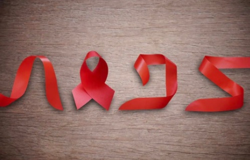 【双语】一文读懂艾滋病：传播途径、预防方法全解析 ئەيدىزنىڭ تارقىلىش يولى، ئالدىنى ئېلىش ئۇسۇلى چۇشەندۇرۇلىشى