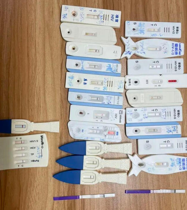 高危后测了上百张HIV试纸，怎么忍住不检测？