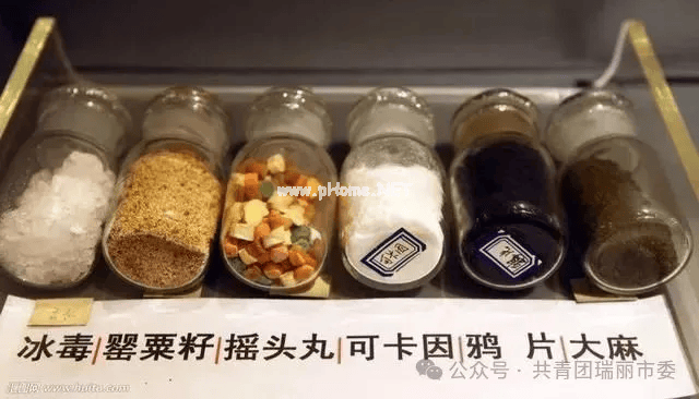 文章配图-1