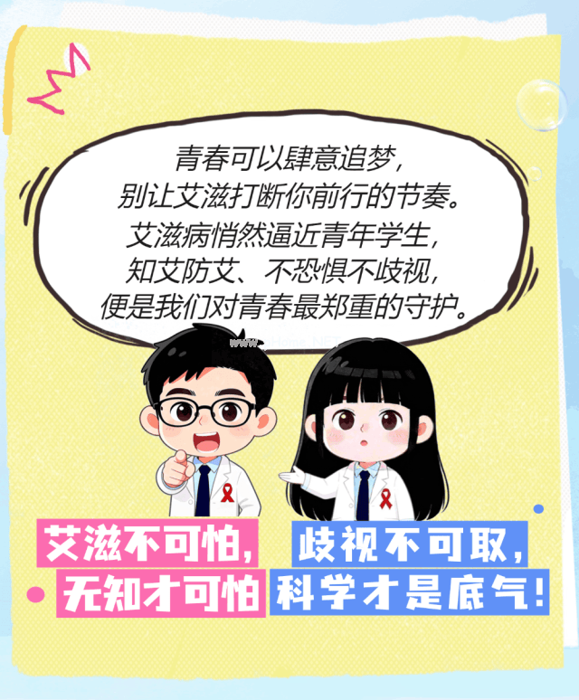 文章配图-1