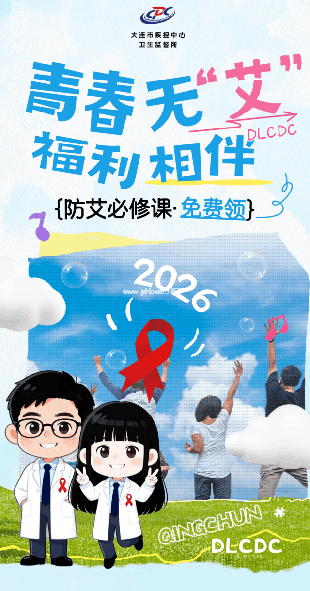 文章配图-1