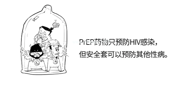 文章配图-2