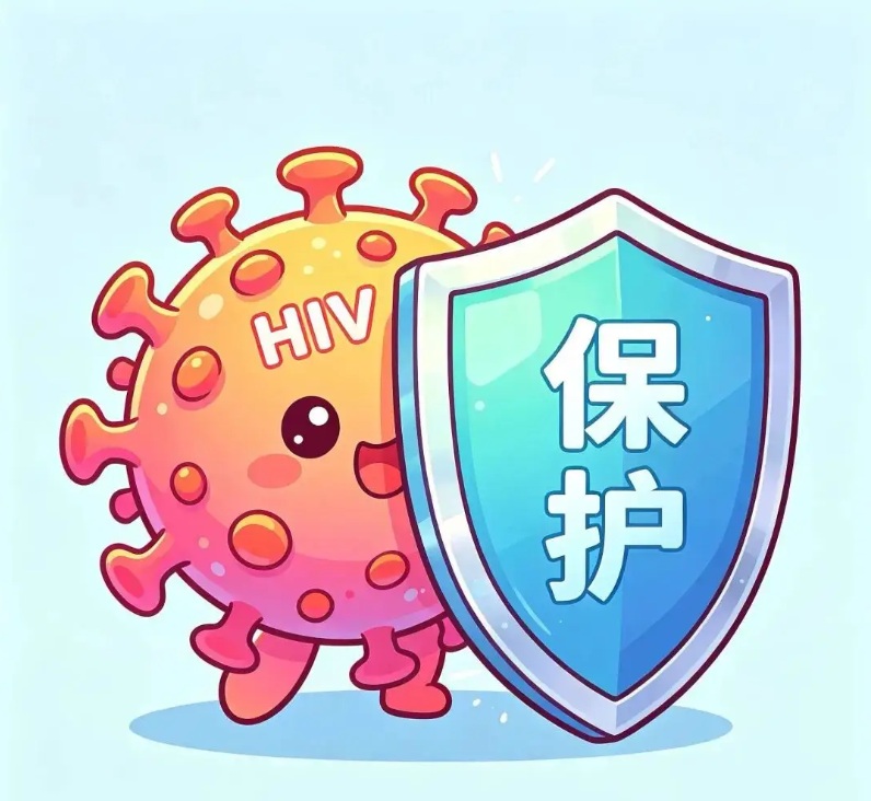 【双语】防艾科普 | 正视艾滋病：认清传播特点，科学做好自我防护  ئەيدىزنىڭ ئالدىنى ئېلىشنى ئومۇملاشتۇرۇش | ئەيدىزگە توغرا قاراش: تا