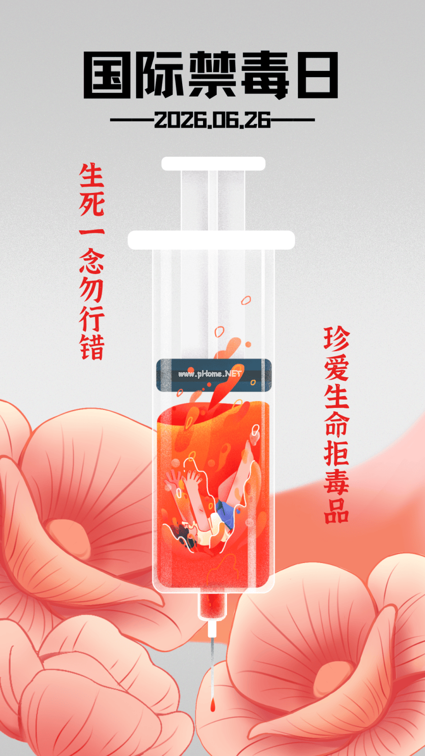 文章配图-1