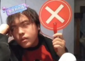 【双语】高危性行为前后仔细清洗，能防艾滋病吗？ خەتەرلىك جىنسىي پائالىيەتنىڭ ئالدى-كەينىدە ئېھتىياتچانلىق بىلەن تازىلاش ئەيد