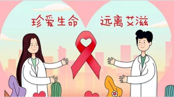 【双语】别再误解艾滋病！日常接触真的会传染吗？ ئەيدىزگە بولغان خاتا چۈشىنىشنى توختىتىڭ! كۈندىلىك ئۇچرىشىش راستىنلا يۇقۇملىن