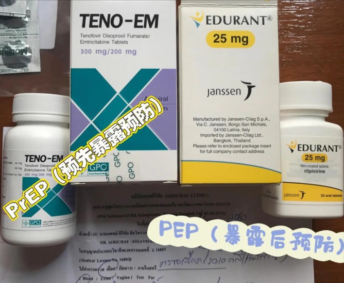 【双语】HIV入侵时，你的身体有三次机会可以喊停！——免疫系统的救命自述 ئەيدىز ۋىرۇسى تاجاۋۇز قىلغاندا، بەدىنىڭىز ئۈچ قېتىم توختىتىش پۇ