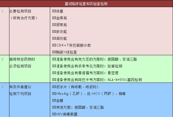 QQ截图20200721204521.jpg