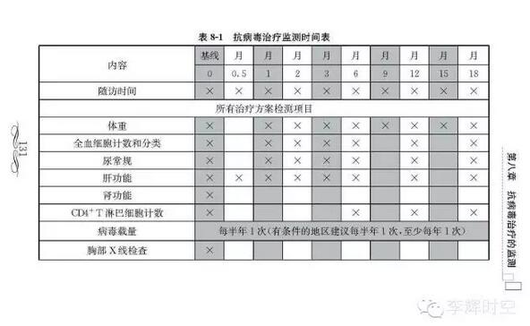 QQ截图20170218004820.jpg