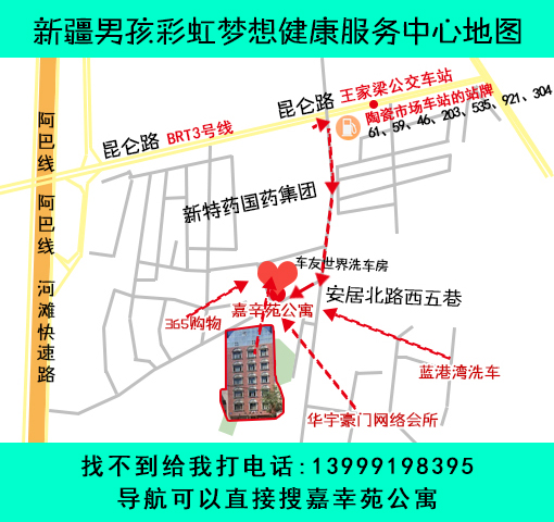 地图.jpg
