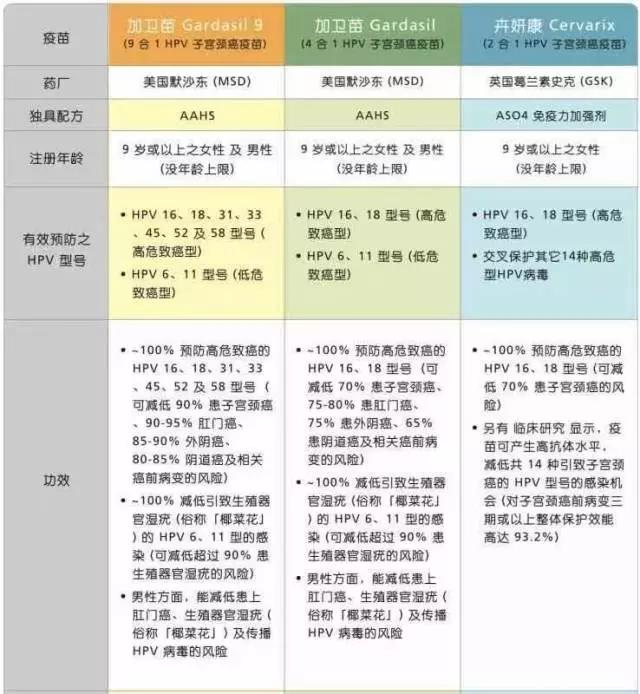 微信图片_20170810133739.jpg