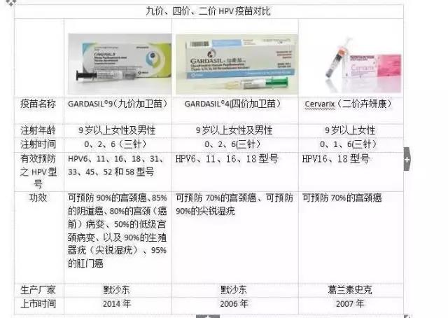 微信图片_20170810133726.jpg