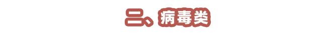 QQ截图20191224200654.jpg