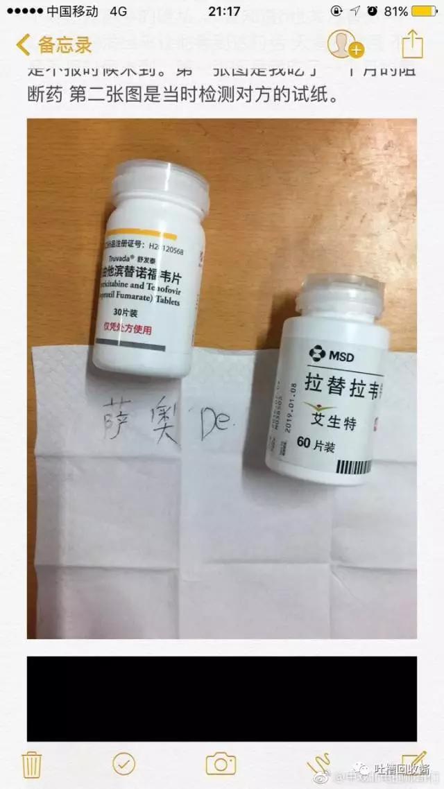 微信图片_20170729172501.jpg