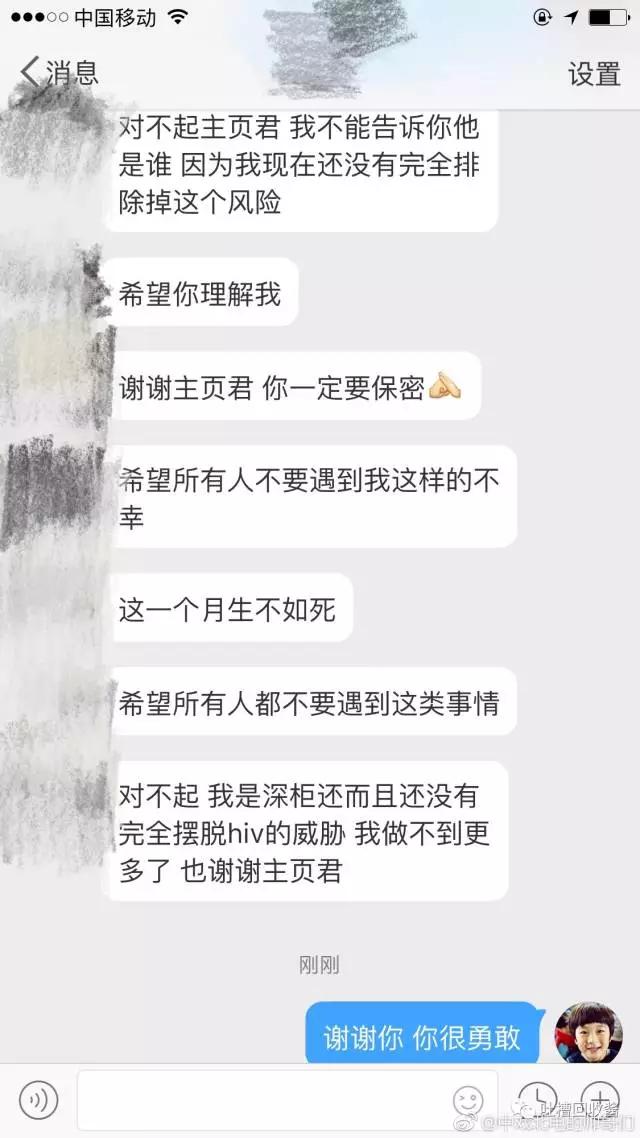 微信图片_20170729172518.jpg
