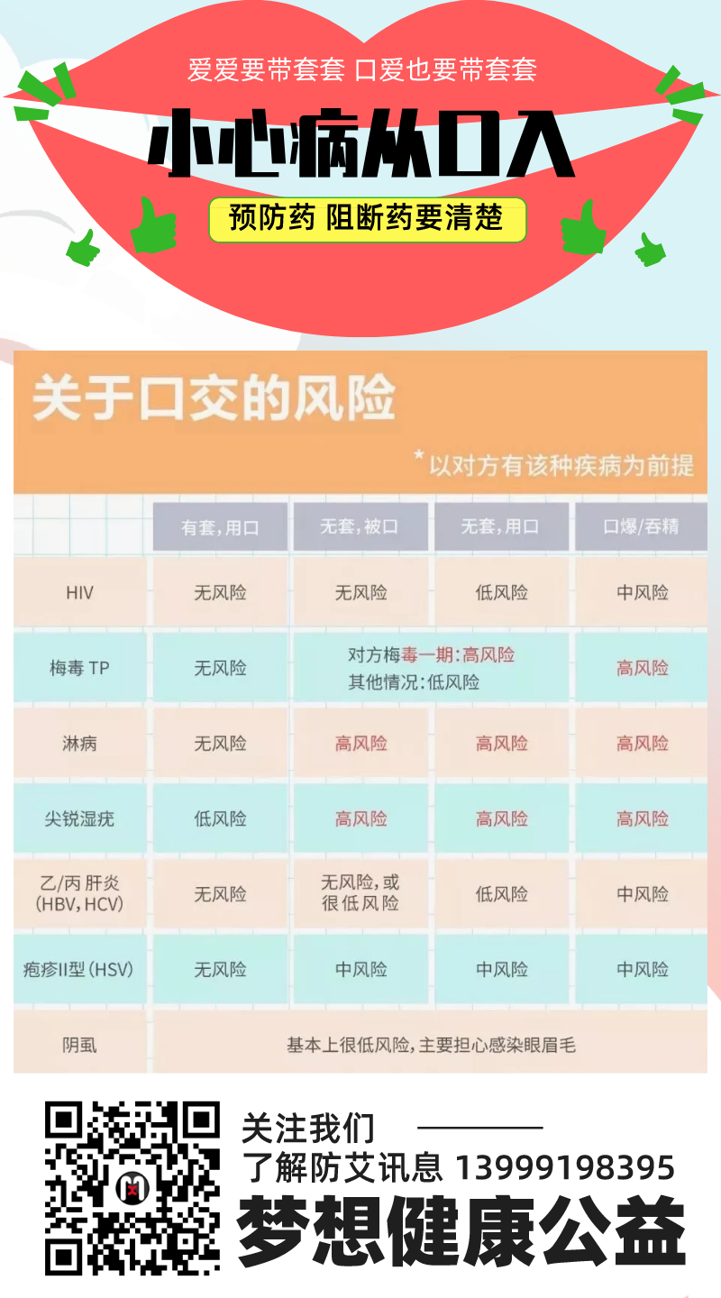 默认标题_自定义px_2019-12-17-0.jpg