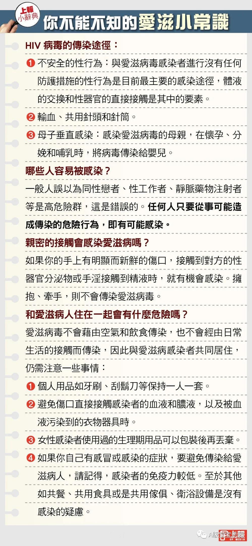 微信图片_20200724175727.jpg