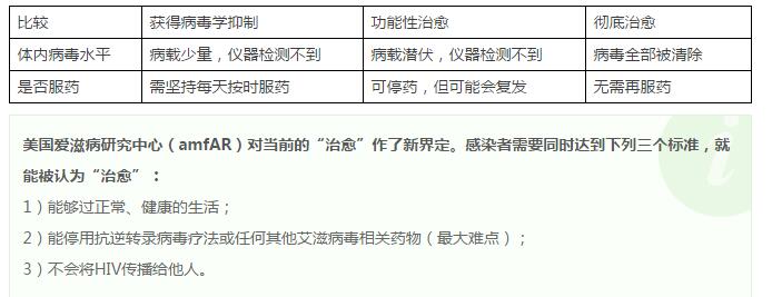 QQ截图20170619160402.jpg