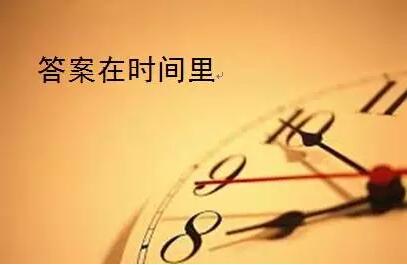 QQ截图20170619161212.jpg