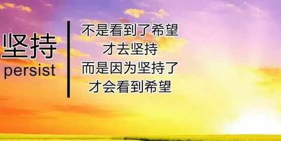 微信图片_20170421205136.jpg