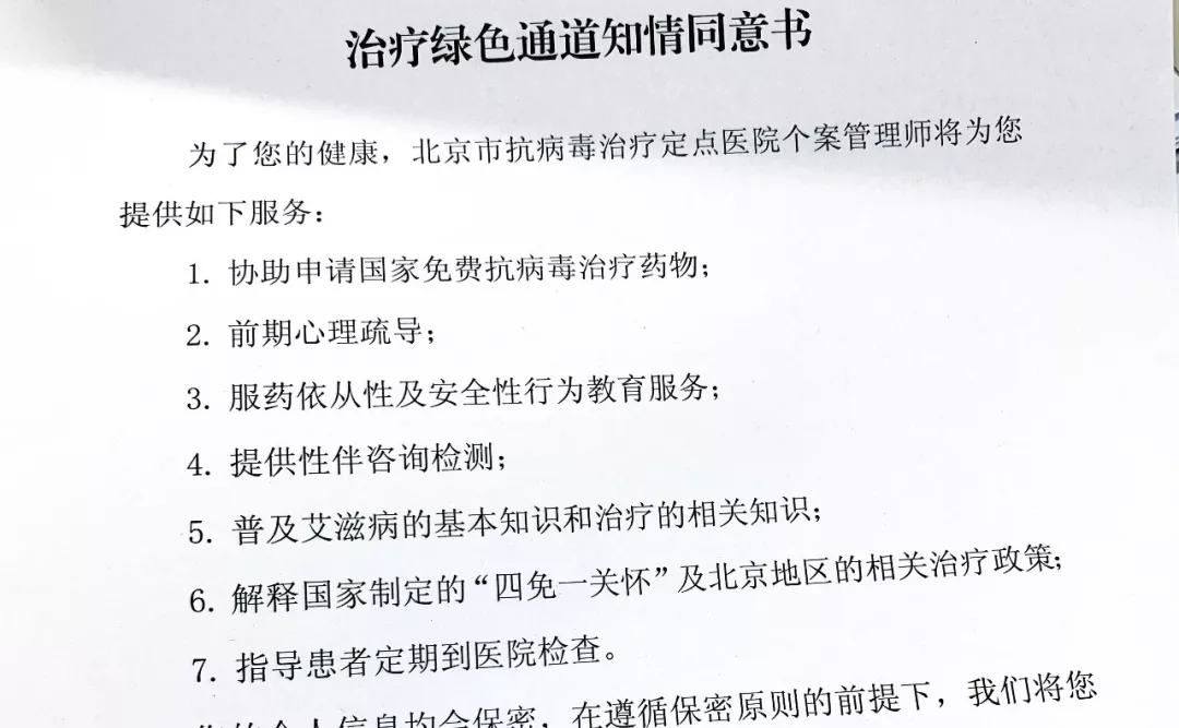 640.webp (18).jpg