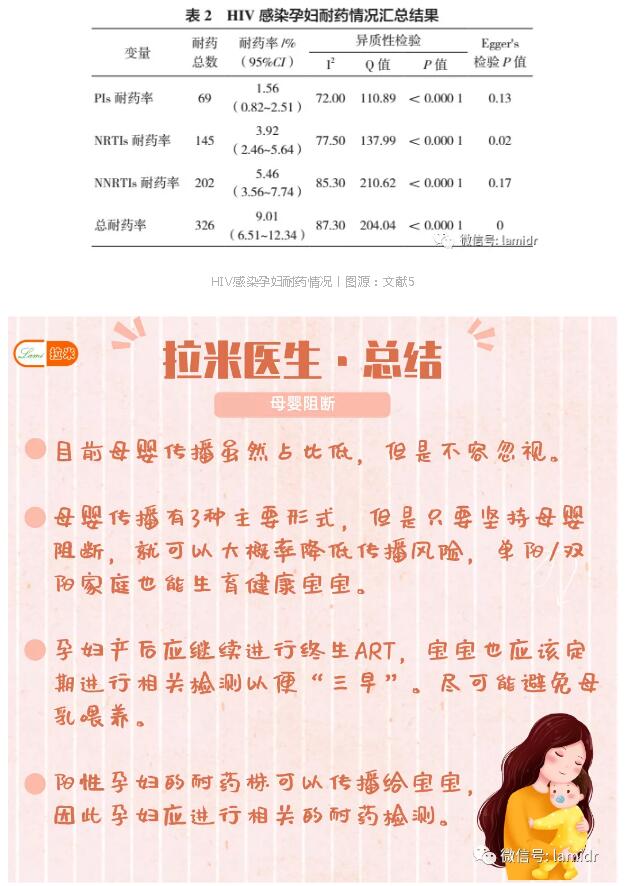QQ截图20200425162857.jpg