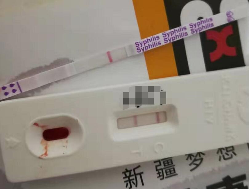 QQ截图20191124161613.jpg