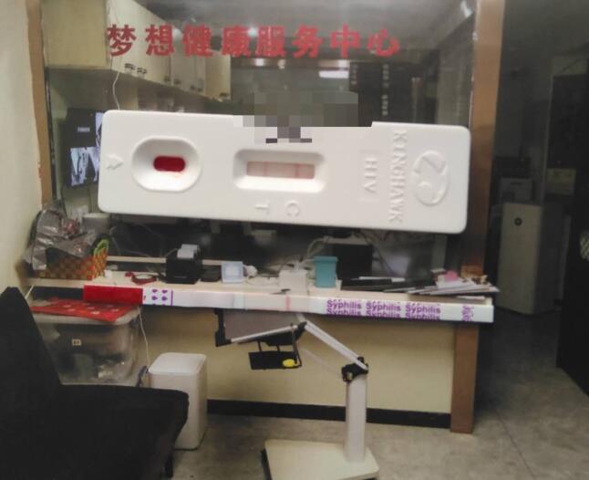 QQ截图20191203215034.jpg